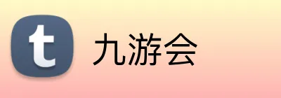 九游会 logo